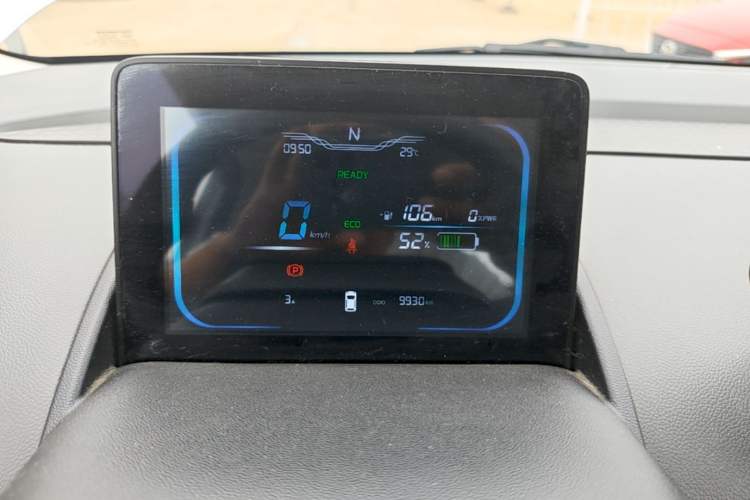 Used CHANGAN NEVO Lumin 2023 205km Xiangqin Version Instrument Cluster