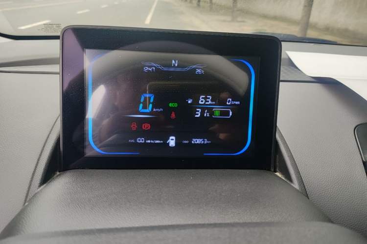 Used CHANGAN NEVO Lumin 2023 205km Xiangqin Version Instrument Cluster