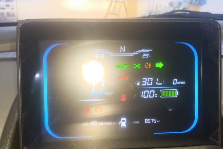 Used CHANGAN NEVO Lumin 2023 301km Honey Dew Edition Instrument Cluster
