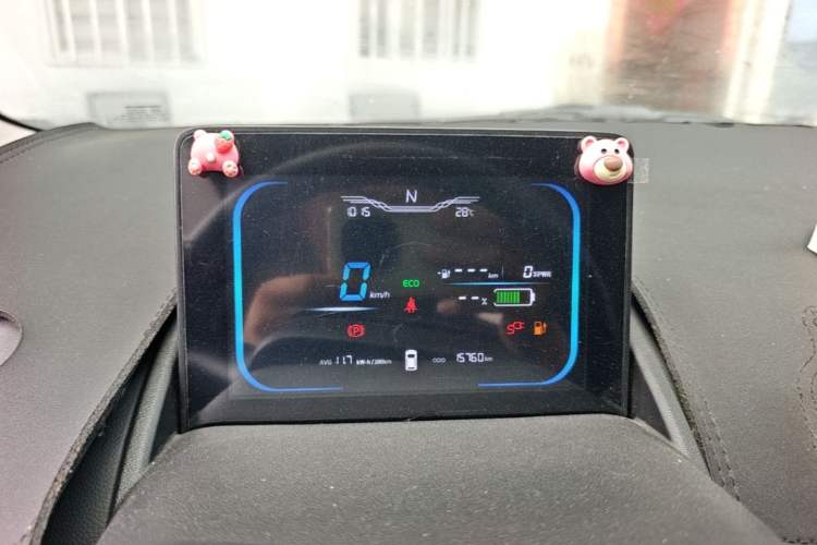 Used CHANGAN NEVO Lumin 2023 205km Xiangqin Version Instrument Cluster