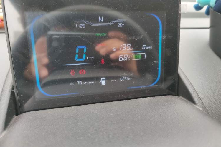 Used CHANGAN NEVO Lumin 2023 205km Xiangqin Version Instrument Cluster