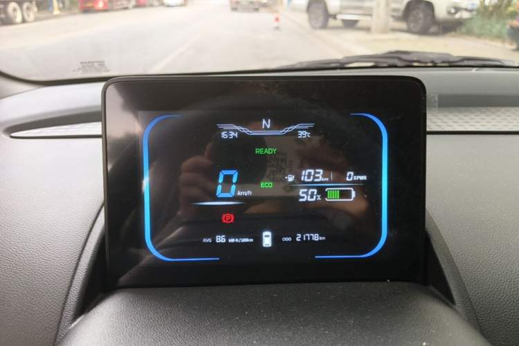 Used CHANGAN NEVO Lumin 2023 205km Xiangqin Version Instrument Cluster