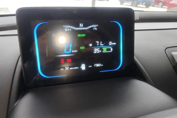 Used CHANGAN NEVO Lumin 2023 205km Xiangqin Version Instrument Cluster