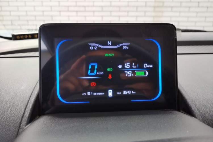 Used CHANGAN NEVO Lumin 2023 205km Xiangqin Version Instrument Cluster