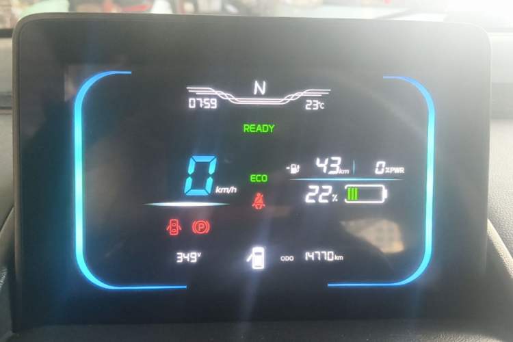Used CHANGAN NEVO Lumin 2023 205km Xiangqin Version Instrument Cluster