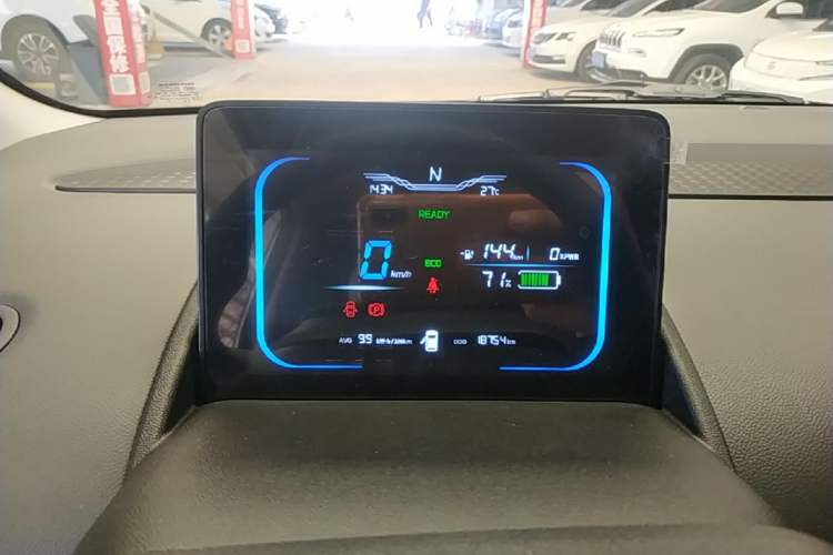 Used CHANGAN NEVO Lumin 2023 205km Xiangqin Version Instrument Cluster