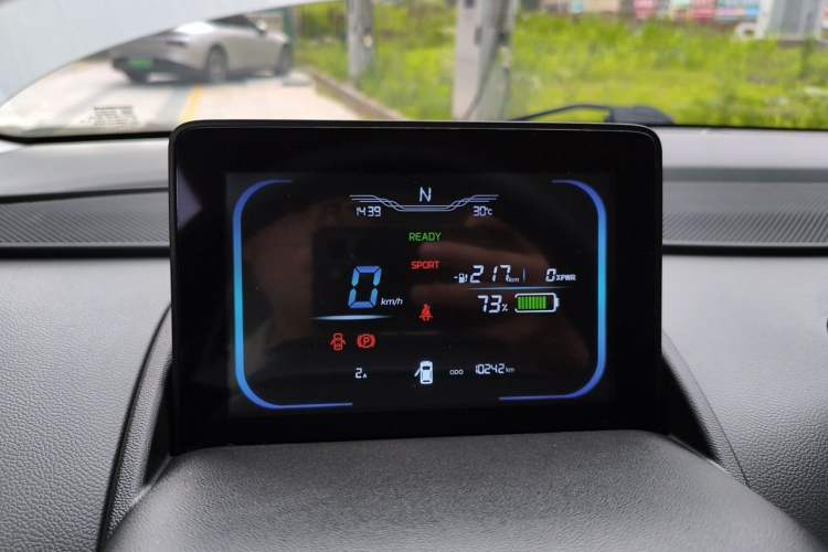 Used CHANGAN NEVO Lumin 2023 301km Honey Dew Edition Instrument Cluster