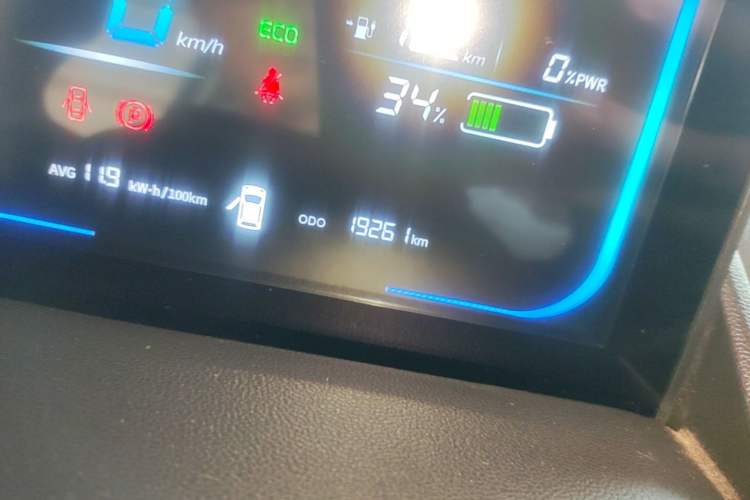 Used CHANGAN NEVO Lumin 2023 301km Honey Dew Edition Instrument Cluster