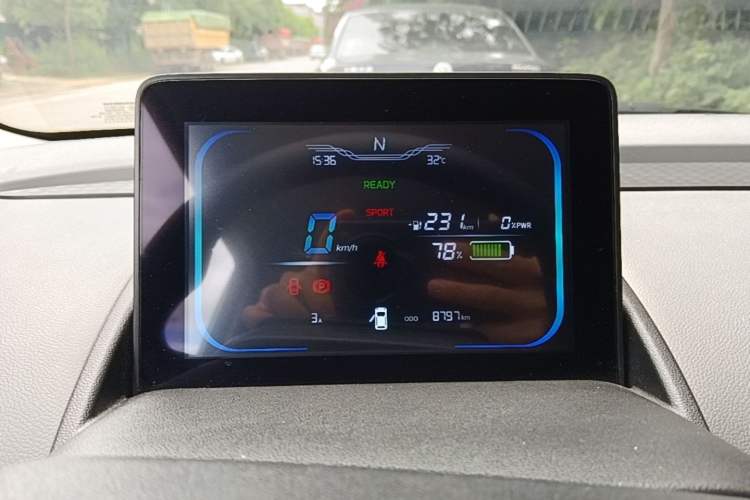 Used CHANGAN NEVO Lumin 2023 301km Honey Dew Edition Instrument Cluster