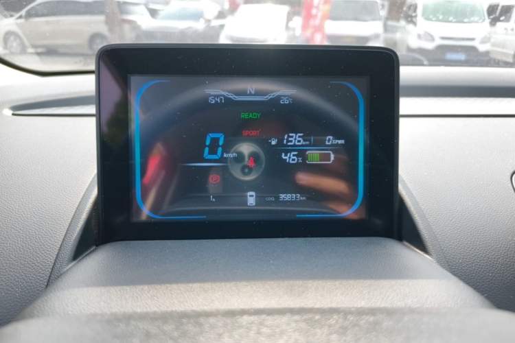 Used CHANGAN NEVO Lumin 2023 301km Honey Dew Edition Instrument Cluster