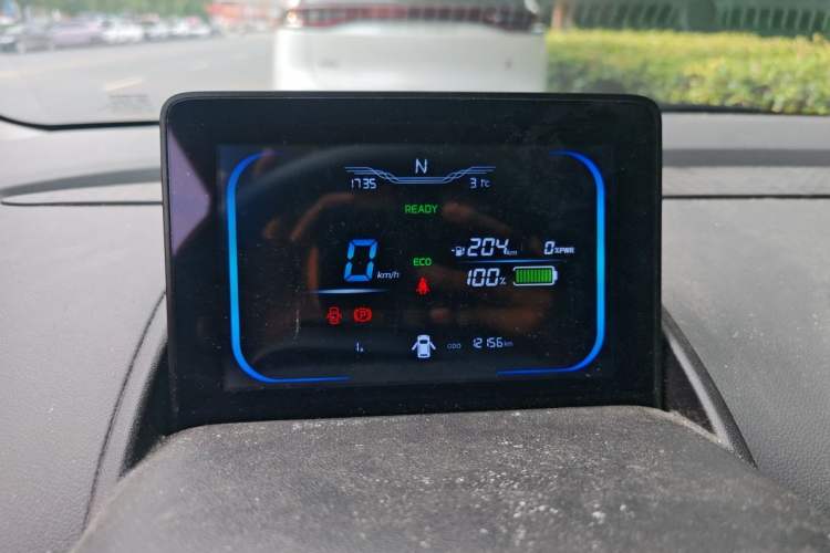 Used CHANGAN NEVO Lumin 2023 205km Xiangqin Version Instrument Cluster