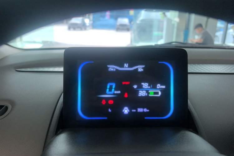 Used CHANGAN NEVO Lumin 2023 205km Xiangqin Version Instrument Cluster