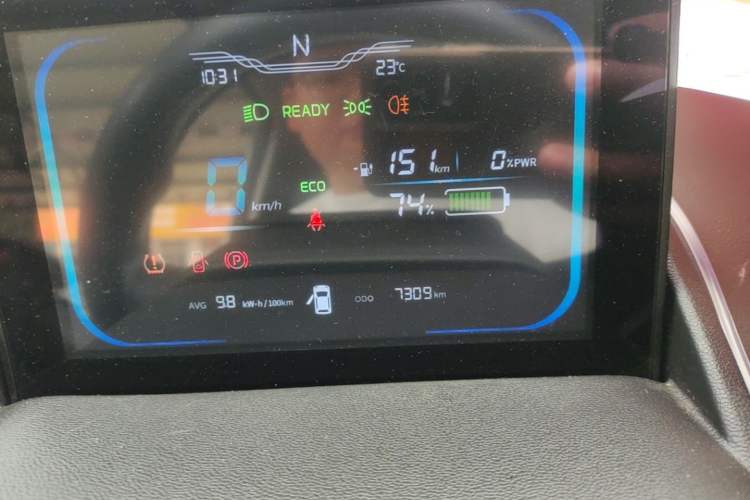 Used CHANGAN NEVO Lumin 2023 205km Xiangqin Version Instrument Cluster