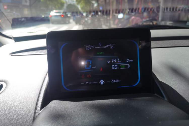 Used CHANGAN NEVO Lumin 2023 301km Honey Dew Edition Instrument Cluster