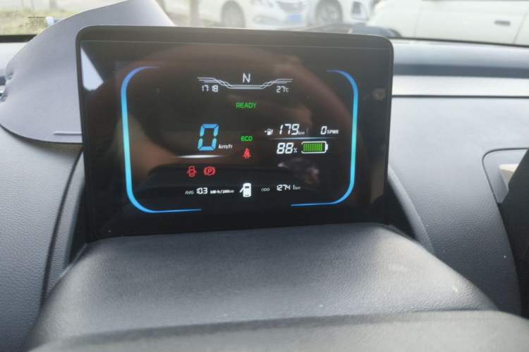 Used CHANGAN NEVO Lumin 2023 205km Xiangqin Version Instrument Cluster