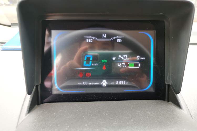 Used CHANGAN NEVO Lumin 2023 301km Honey Dew Edition Instrument Cluster