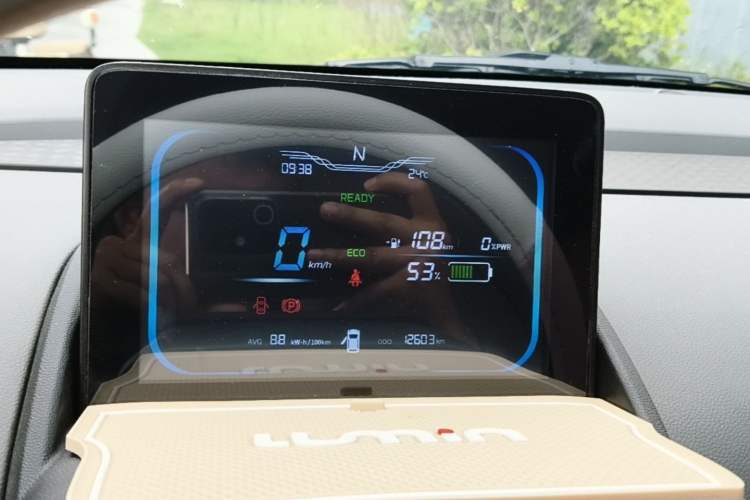 Used CHANGAN NEVO Lumin 2023 205km Xiangqin Version Instrument Cluster