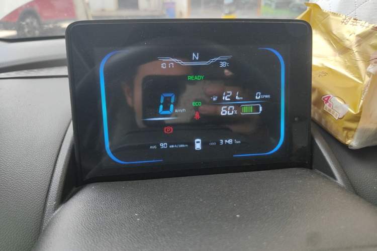 Used CHANGAN NEVO Lumin 2023 205km Xiangqin Version Instrument Cluster