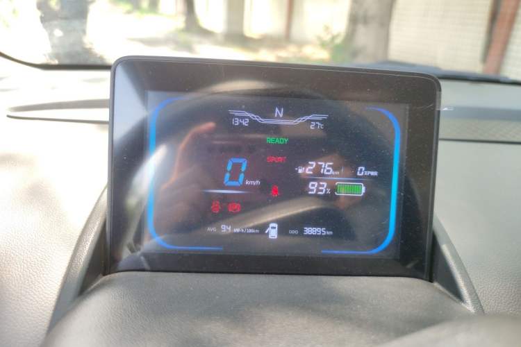Used CHANGAN NEVO Lumin 2023 301km Honey Dew Edition Instrument Cluster