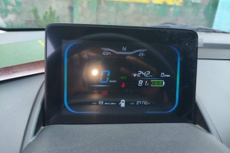 Used CHANGAN NEVO Lumin 2023 301km Honey Dew Edition Instrument Cluster