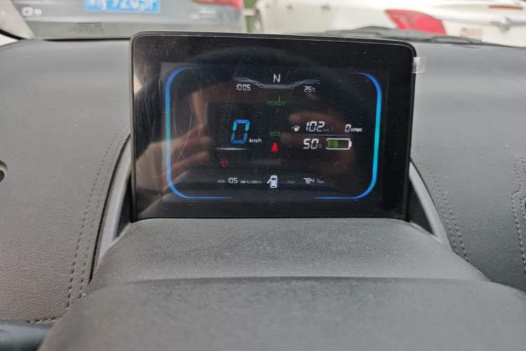 Used CHANGAN NEVO Lumin 2023 205km Xiangqin Version Instrument Cluster