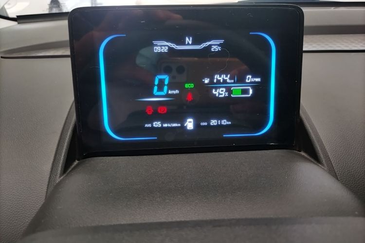 Used CHANGAN NEVO Lumin 2023 301km Honey Dew Edition Instrument Cluster