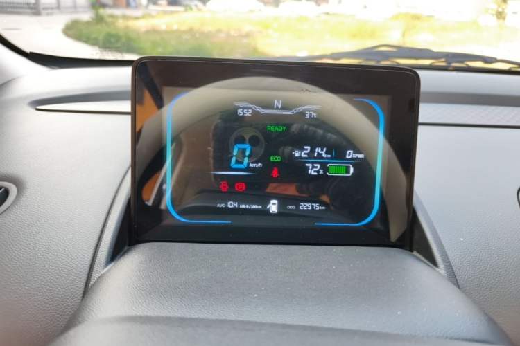 Used CHANGAN NEVO Lumin 2023 301km Honey Dew Edition Instrument Cluster