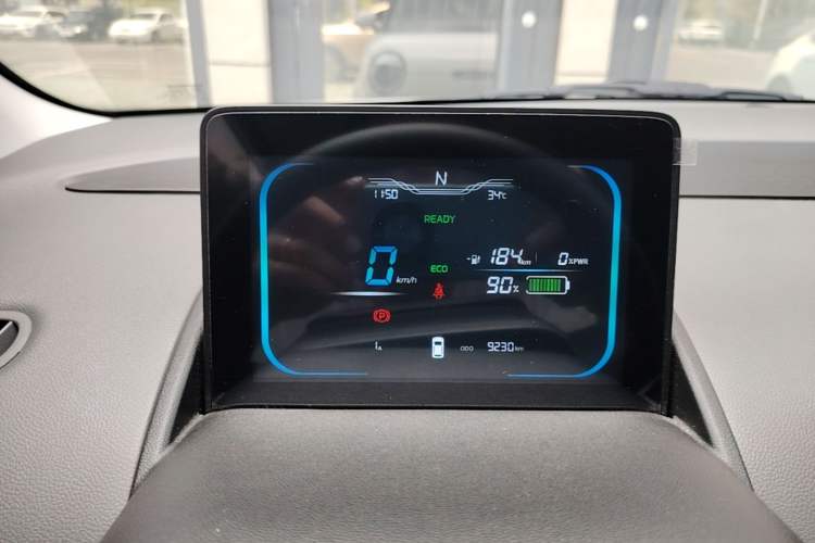 Used CHANGAN NEVO Lumin 2023 205km Xiangqin Version Instrument Cluster