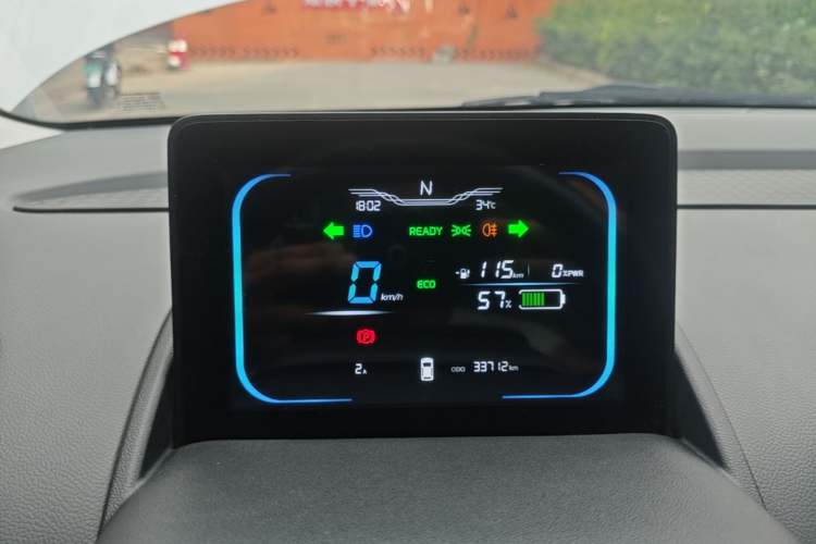 Used CHANGAN NEVO Lumin 2023 205km Xiangqin Version Instrument Cluster