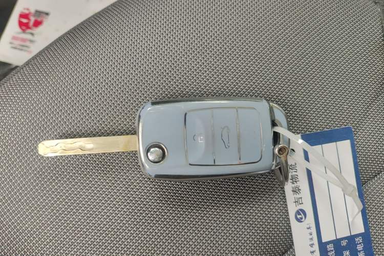 Used CHANGAN NEVO Lumin 2023 205km Xiangqin Version Interior 1
