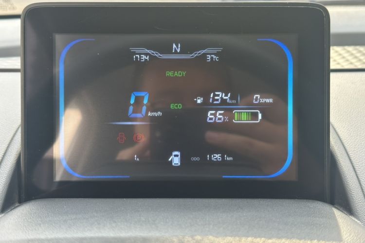 Used CHANGAN NEVO Lumin 2023 205km Xiangqin Version Interior 2