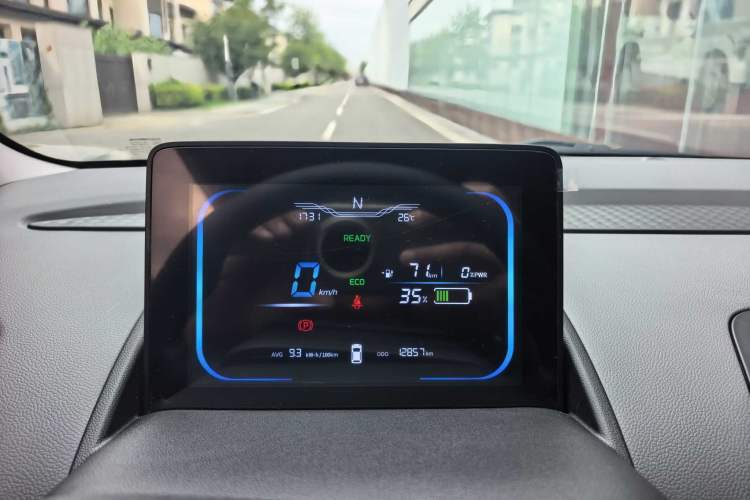 Used CHANGAN NEVO Lumin 2023 205km Xiangqin Version Interior 6