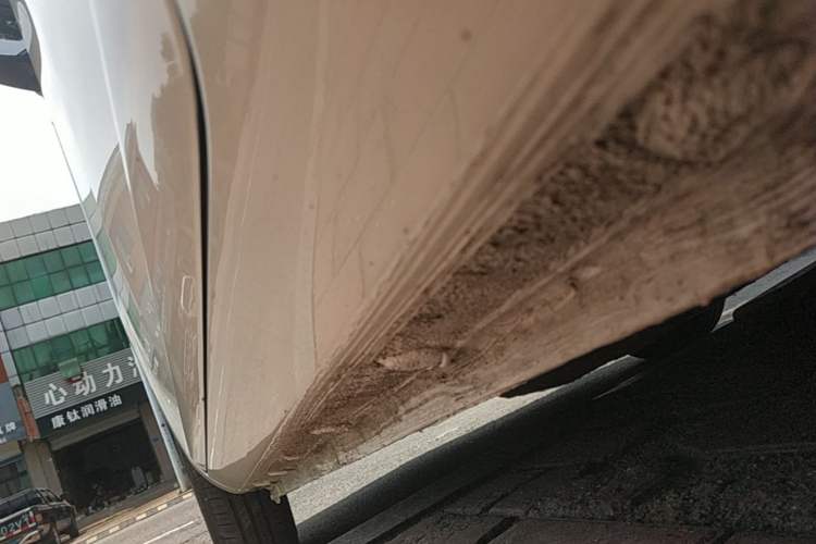 Used CHANGAN NEVO Lumin 2023 205km Xiangqin Version Left Side Sill