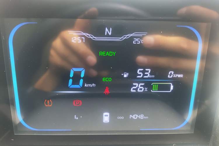 Used CHANGAN NEVO Lumin 2023 205km Xiangqin Version Odometer Close Up