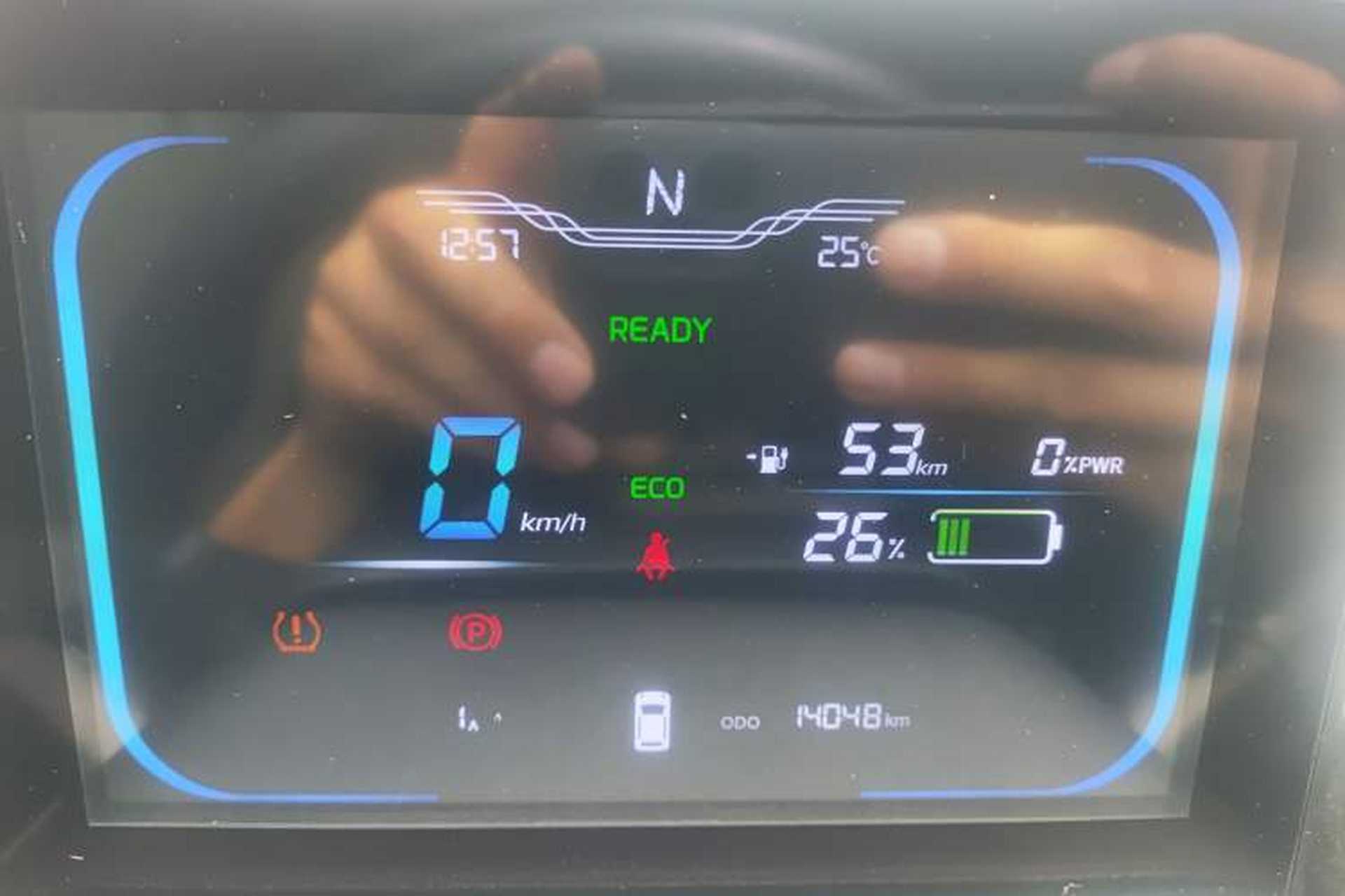 Used CHANGAN NEVO Lumin 2023 205km Xiangqin Version Odometer Close Up