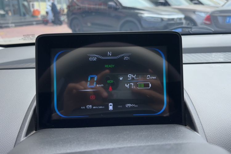 Used CHANGAN NEVO Lumin 2023 205km Xiangqin Version Odometer Close Up