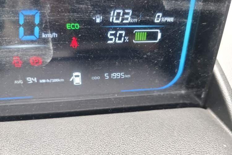 Used CHANGAN NEVO Lumin 2023 205km Xiangqin Version Odometer Close Up
