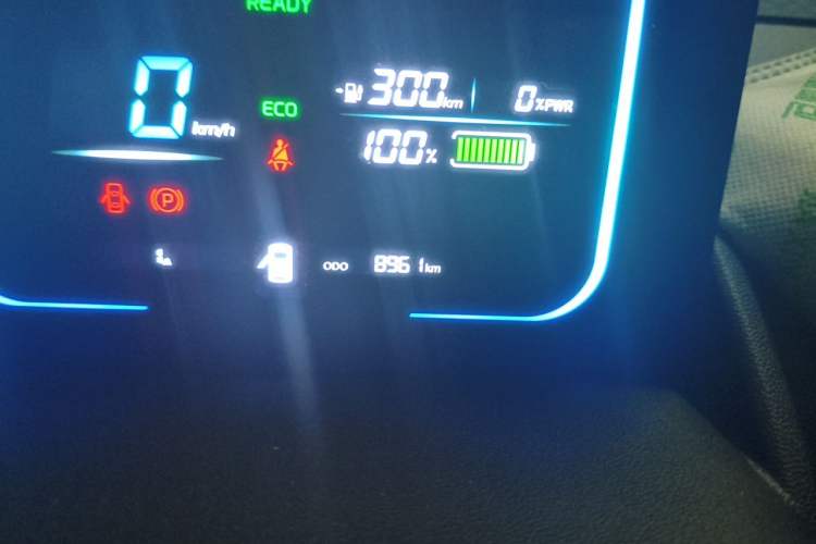 Used CHANGAN NEVO Lumin 2023 301km Honey Dew Edition Odometer Close Up