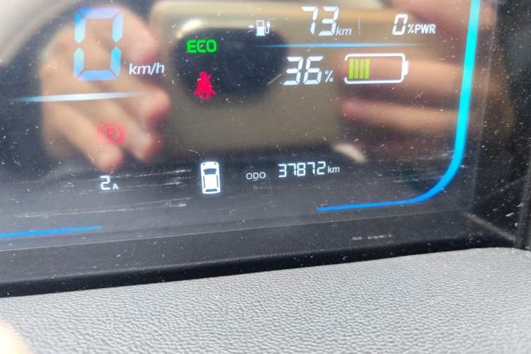 Used CHANGAN NEVO Lumin 2023 205km Xiangqin Version Odometer Close Up