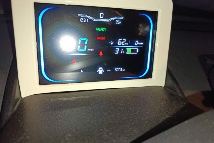 Used CHANGAN NEVO Lumin 2023 205km Xiangqin Version Odometer Close Up