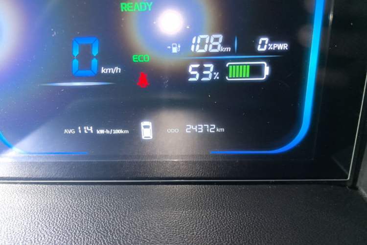 Used CHANGAN NEVO Lumin 2023 205km Xiangqin Version Odometer Close Up
