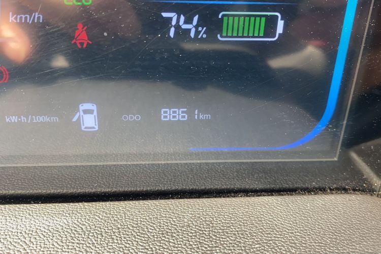 Used CHANGAN NEVO Lumin 2023 205km Xiangqin Version Odometer Close Up