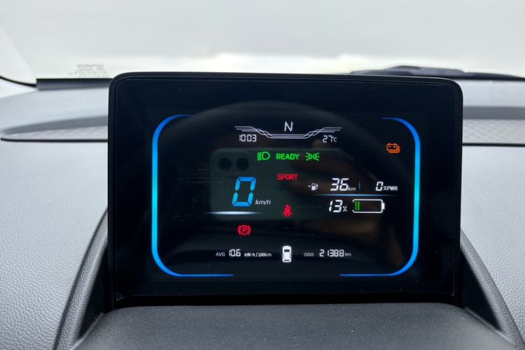 Used CHANGAN NEVO Lumin 2023 301km Honey Dew Edition Odometer Close Up