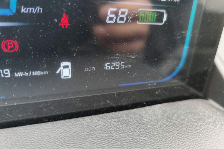 Used CHANGAN NEVO Lumin 2023 205km Xiangqin Version Odometer Close Up