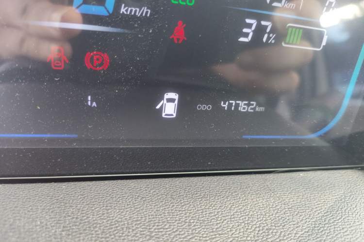 Used CHANGAN NEVO Lumin 2023 205km Xiangqin Version Odometer Close Up