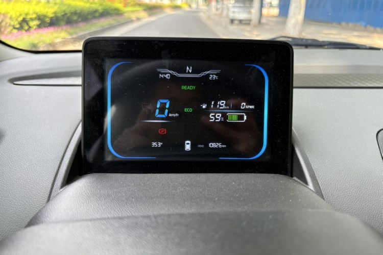 Used CHANGAN NEVO Lumin 2023 205km Xiangqin Version Odometer Close Up