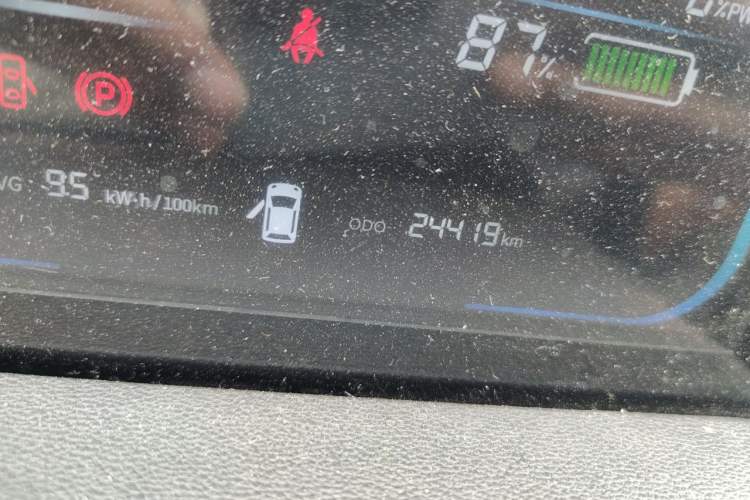 Used CHANGAN NEVO Lumin 2023 205km Xiangqin Version Odometer Close Up