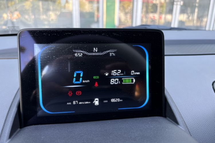 Used CHANGAN NEVO Lumin 2023 205km Xiangqin Version Odometer Close Up
