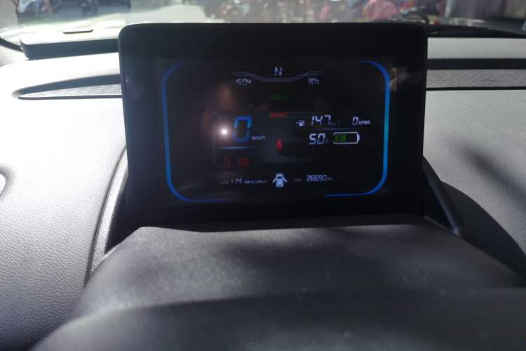 Used CHANGAN NEVO Lumin 2023 301km Honey Dew Edition Odometer Close Up