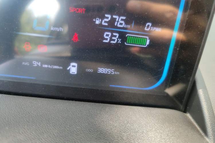 Used CHANGAN NEVO Lumin 2023 301km Honey Dew Edition Odometer Close Up